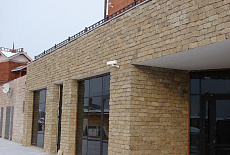 Музей Ноосферы