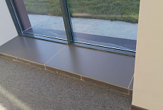 Визит центр