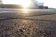 Остров Юность