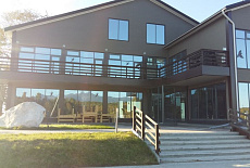 Визит центр