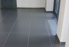 Визит центр