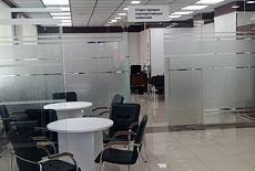 Деловая сеть Иркутск