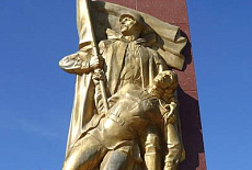 ИЗТМ. Мемориал