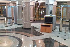 Федеральный Арбитражный Суд