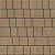 Тротуарная плитка Инсбрук Инн, песочный, бассировка