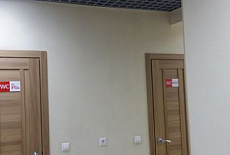 Деловая сеть Иркутск