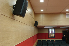 Зал заседаний законодательного собрания Иркутской области