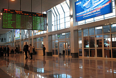 Аэропорт "Иркутск"