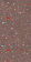 Плитка Seventies Retro 30х60