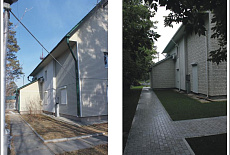 Брусчатка из камня