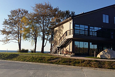 Визит центр