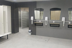 Санаторий "Электра"