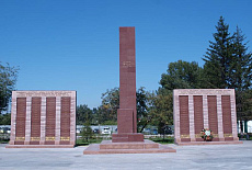 ИЗТМ. Мемориал