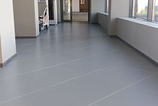 Визит центр