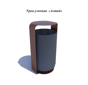 Урна стальная 