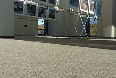 Визит центр