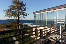 Визит центр