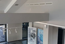 Визит центр