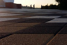 Остров Юность