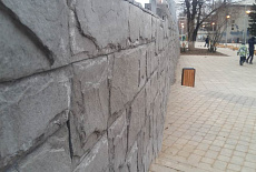 Сквер в Академгородке