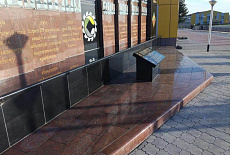 Доска почета СУЭК