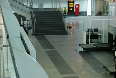 Аэропорт "Иркутск"