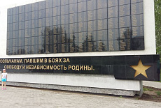 Мемориальный комплекс, г. Усолье-Сибирское