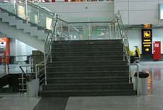 Аэропорт "Иркутск"