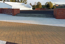 Остров Юность