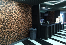 Торгово-развлекательный центр People's Park