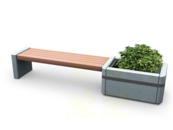 Скамья уличная парковая C2M1 (C2M1) с боковинами из архитектурного бетона 2470х570х450 мм