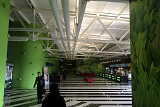 Торгово-развлекательный центр People's Park