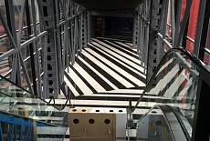 Торгово-развлекательный центр People's Park