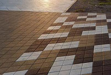 Остров Юность