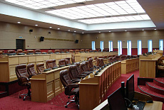 Зал заседаний законодательного собрания Иркутской области