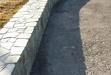 Парк им. 10-летия Ангарска (ЦПКиО)