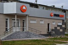 Спортивный магазин Эверест