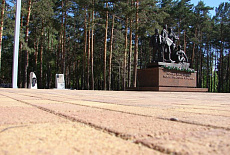 Парк Строителей