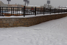 Музей Ноосферы