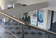 Визит центр