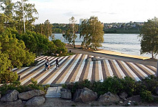 Остров Юность