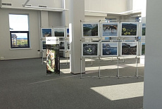 Визит центр