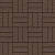 Тротуарная плитка Паркет коричневый, бассировка 